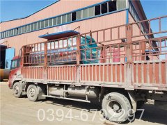 八吨低氮蒸汽锅炉