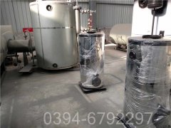 2100kw自动热水锅炉