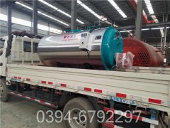 六吨低氮冷凝蒸汽锅炉