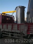 十吨燃油燃气蒸汽锅炉