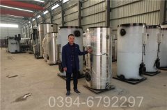 2100kw燃油燃气热水锅炉
