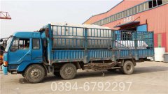 4吨小型热水锅炉