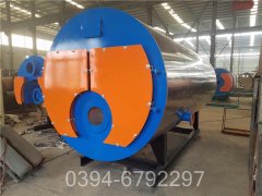 0.1吨冷凝热水锅炉