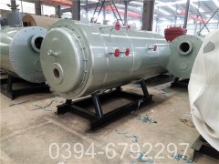 2100kw液化气热水锅炉