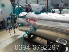 6吨冷凝燃油锅炉