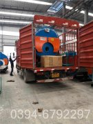 20万大卡酒店热水锅炉