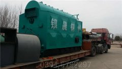 15吨冷凝天然气锅炉