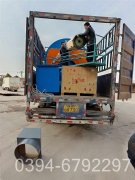 12吨环保蒸汽锅炉