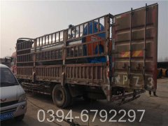 一吨低氮天然气锅炉