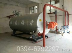 燃气热水锅炉电子样本