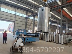 三回程燃气锅炉