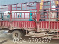 洗涤厂用什么锅炉合适