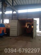 小型蒸汽锅炉厂家