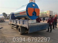 dzl系列热水锅炉