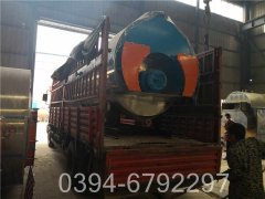 天燃气锅炉报价