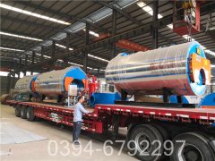 天燃气蒸汽锅炉