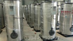 导热油锅炉型号