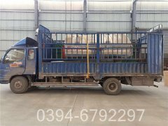 液化气蒸汽锅炉