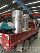 燃气热水炉哪家好