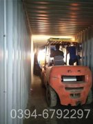 燃煤导热油锅炉价格