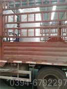 导热油电热锅炉