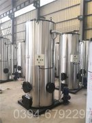 小型燃气蒸汽锅炉厂家