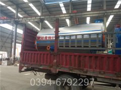 安徽合肥锅炉厂