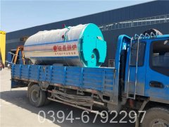 天然气采暖锅炉