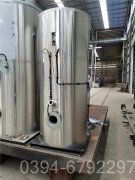 电加热导热冷却双用油炉