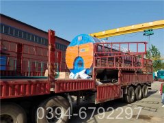 燃气卧式导热油炉