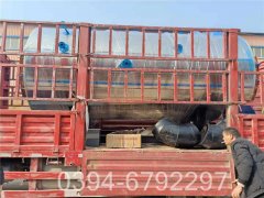 电加热锅炉导热油