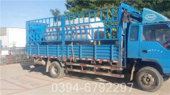 电加热导热油炉操作规程