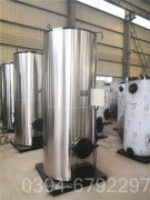 导热油电加热厂家