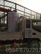 导热油炉是什么