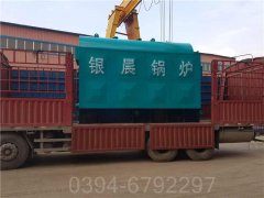 锅炉高温导热油