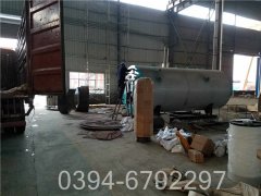 60万大卡液化气热水锅炉