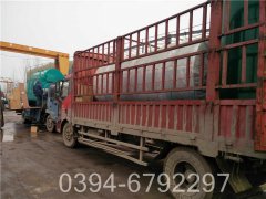 15吨立式热水锅炉