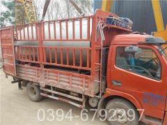 10吨企业热水锅炉