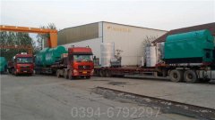 四吨游泳池热水锅炉