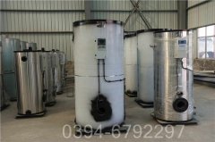 30万大卡冷凝低氮热水锅炉