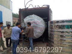 700kw浴池热水锅炉