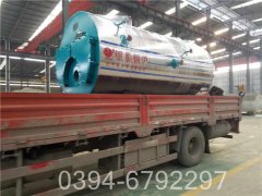 2吨立式热水锅炉