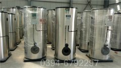 2100kw柴油热水锅炉