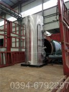 3吨立式燃气热水锅炉