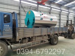 锅炉改燃气锅炉