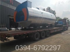 120万大卡天然气真空热水锅炉