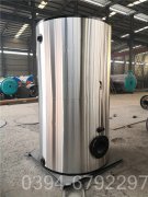 120kw低氮冷凝热水锅炉