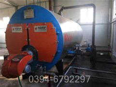 700kw热水专用锅炉