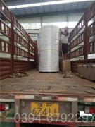 四吨燃气锅炉报价