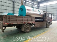 二吨柴油热水锅炉